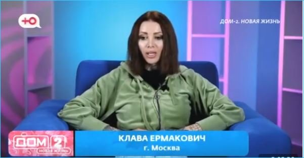 Свадьба Клавдии Безверховой на Дома 2: замена Граковичей?
