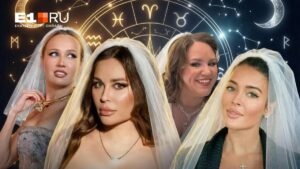 Тайна незамужних красоток Урала: нумерологический анализ