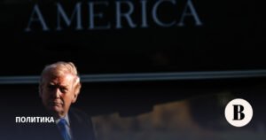 Трамп: Иран преподнес США ценный подарок