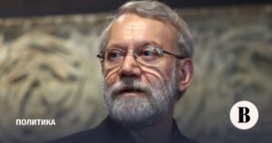 Убит глава совета нацбезопасности Ирана Али Лариджани: кто он?