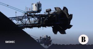 Убытки российской угольной отрасли достигнут 576 млрд рублей к 2026 году