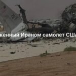 Уничтожение американского Boeing E-3 Sentry Ираном: фото и детали