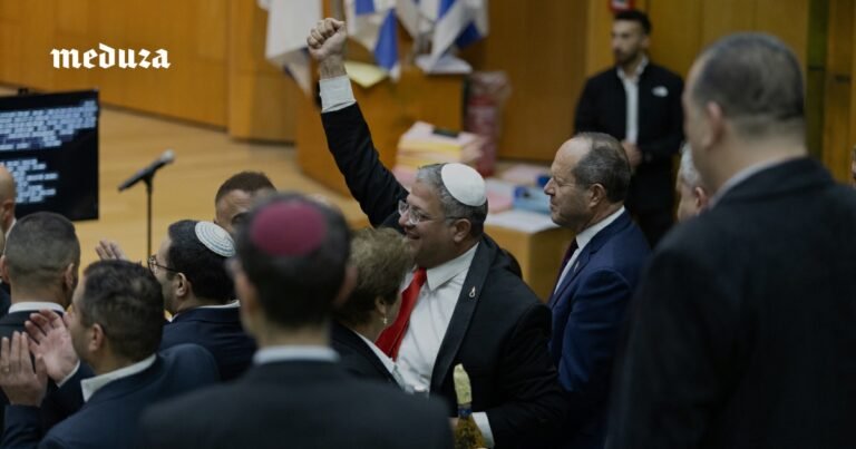 В Израиле принят закон о смертной казни для палестинских террористов