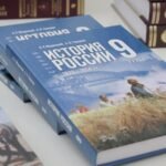 В российских школах введут устный экзамен по истории для 9-классников