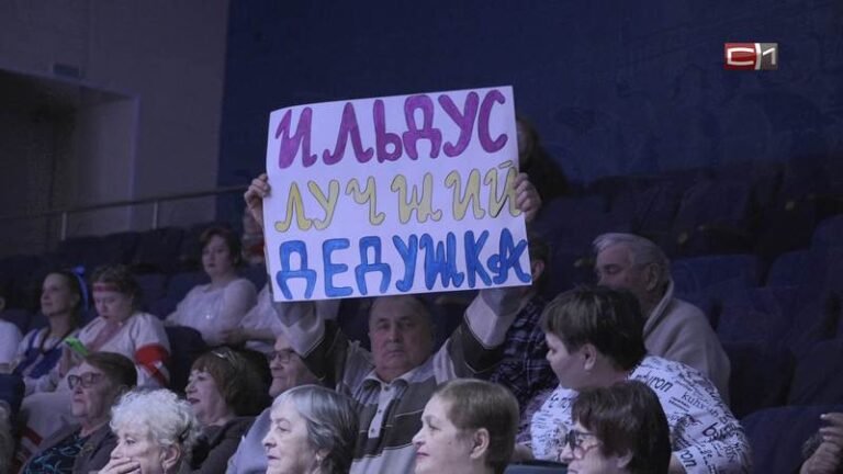 В Сургутском районе выбрали «Супердедушку»