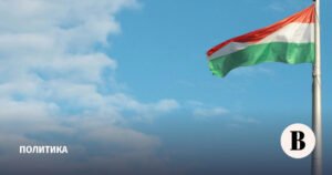 Венгрия приостановила экспорт газа на Украину из-за спора с РФ