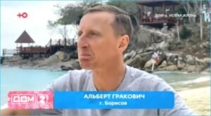 Вероника Гракович: Элина Рахимова разрушает мой брак с Альбертом