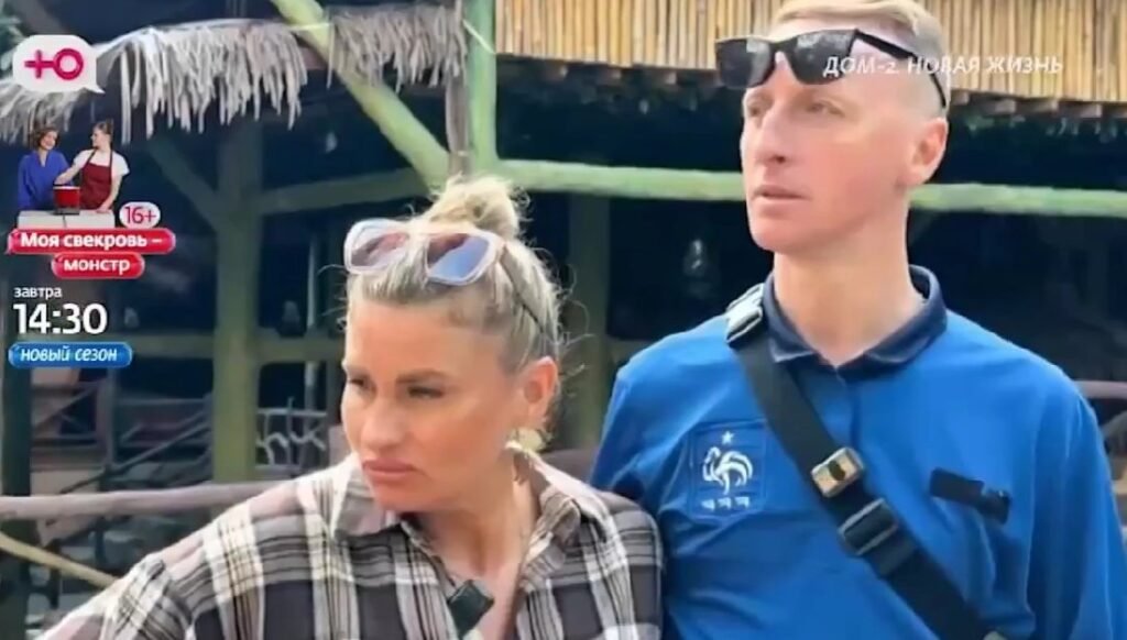 Вероника Гракович и Альберт Гракович: конфликт из-за Элины Рахимовой