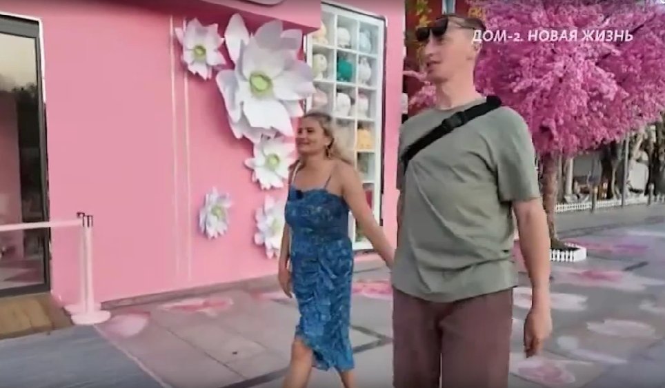 Вероника и Альберт Гракович снова вместе - Никита Гуранда