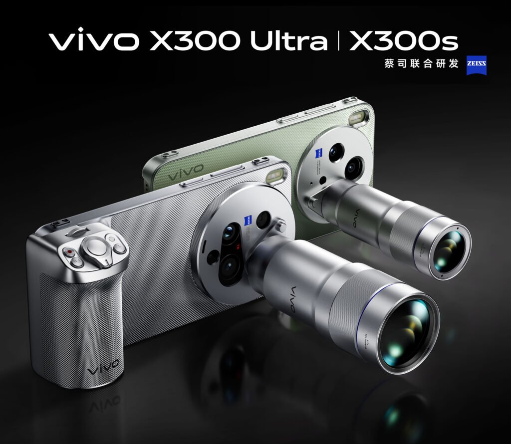 Vivo X300 Ultra и X300s: официальная дата выхода и дизайн