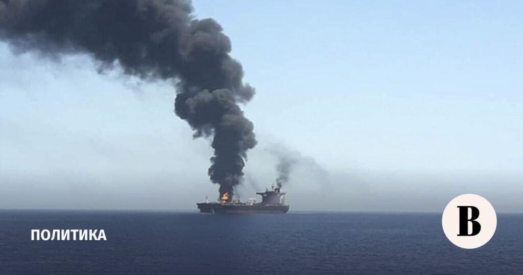 Война США с Ираном: возможные последствия и реакция рынка нефти