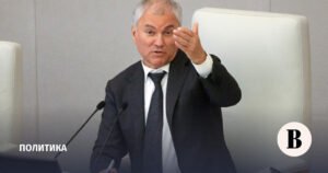 Володин планирует снова участвовать в выборах в Госдуму