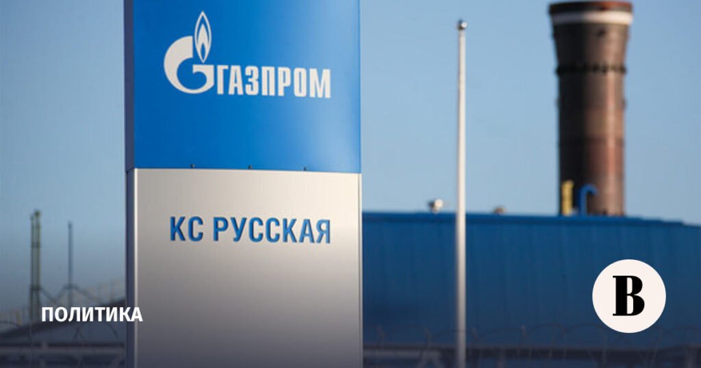 ВСУ атаковали газокомпрессорную станцию «Русская», обеспечивающую подачу газа по «Турецкому потоку»