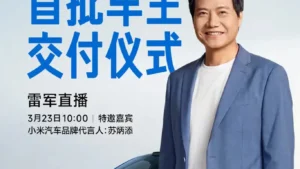 Xiaomi SU7 получил мощный апгрейд и стал бестселлером