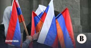 Армения грозит покинуть ОДКБ и ЕАЭС из-за цен на газ из России