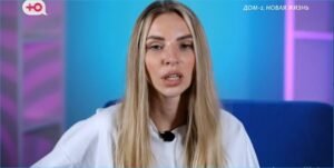 Дарья Виноградова поддержала Нонну Щукину на проекте Дом 2