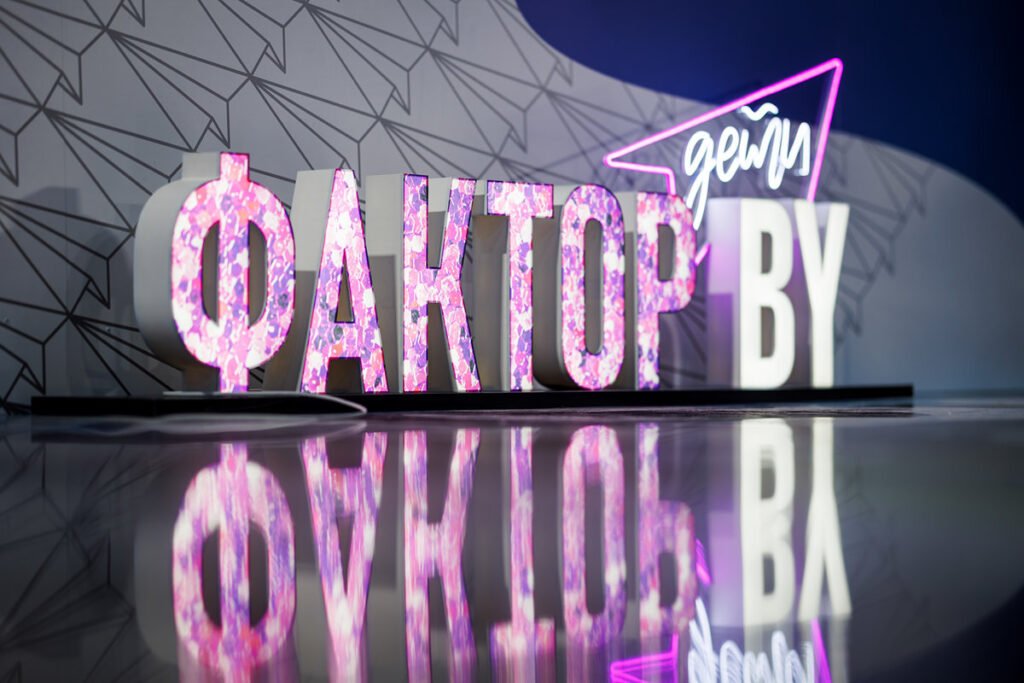 «Фактор.BY. Дети»: как проект помогает юным талантам Беларуси раскрыть свой потенциал