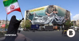 Иран и США на грани конфликта: новые инциденты в воздухе