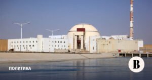 МАГАТЭ: радиации после удара вблизи АЭС в Иране не обнаружено