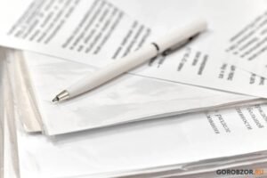 Новые законы в России с апреля 2026 года