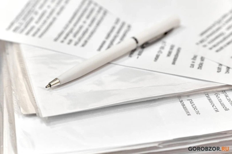 Новые законы в России с апреля 2026 года