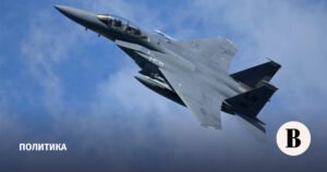 Пилот сбитого над Ираном истребителя США спасен