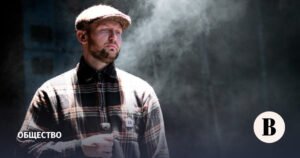 Рэпер Fuze из группы Krec погиб в ДТП