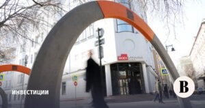 Российский рынок акций 2 апреля: нефтяники в лидерах