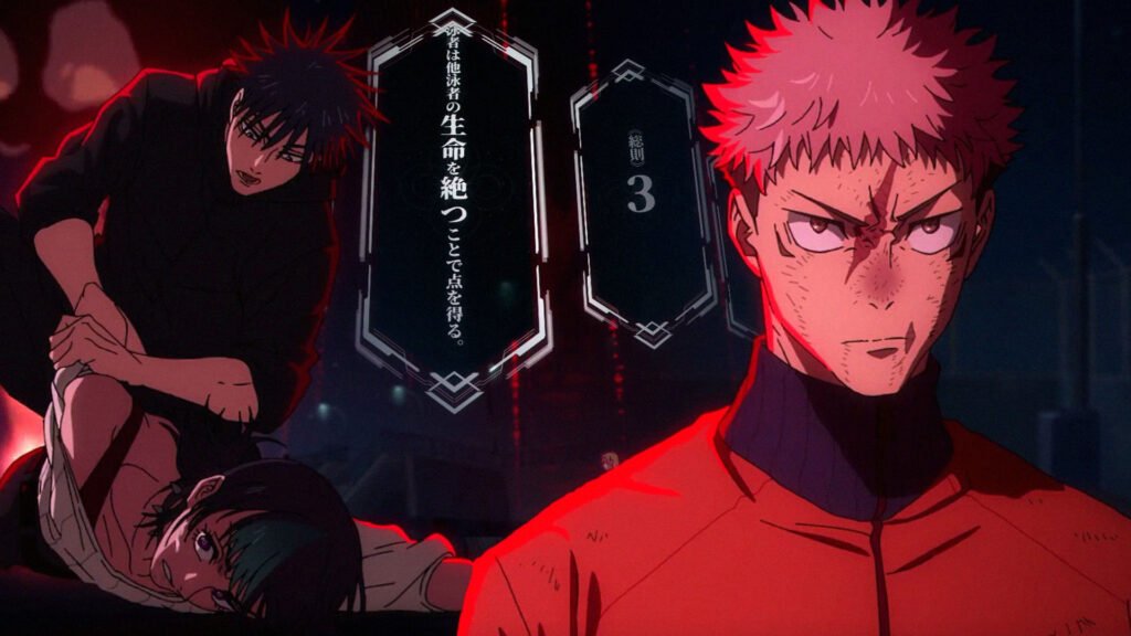 Смертельная миграция в «Магической битве»: суть и правила