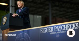 Трамп анонсировал возможную тотальную ликвидацию Ирана