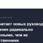 Трамп: новые лидеры Ирана более разумны и менее радикальны
