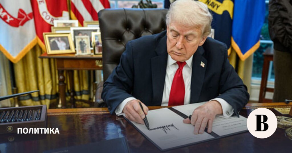 Трамп отменил удар по Ирану за день до атаки