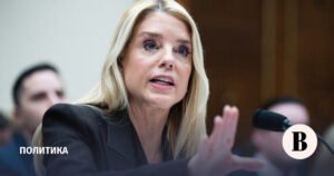Трамп отправляет Пэм Бонди в отставку с поста генпрокурора США