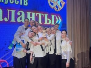 Учащиеся Чериковской ДШИ блистают на региональном конкурсе «Юные таланты»