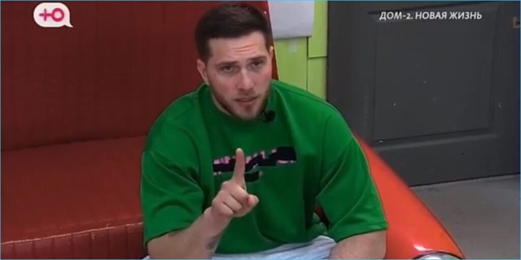 Владимир Балан: новый топ-участник Дома 2 или претендент?