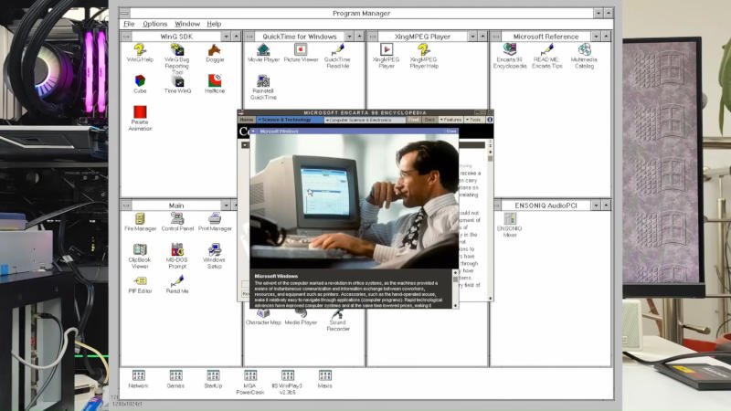 Windows 3.1x запущена на современном ПК с Ryzen 9 9900X и RTX 5060 Ti