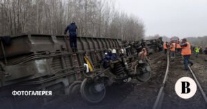 Железнодорожная авария в Ульяновской области: последствия и меры реагирования